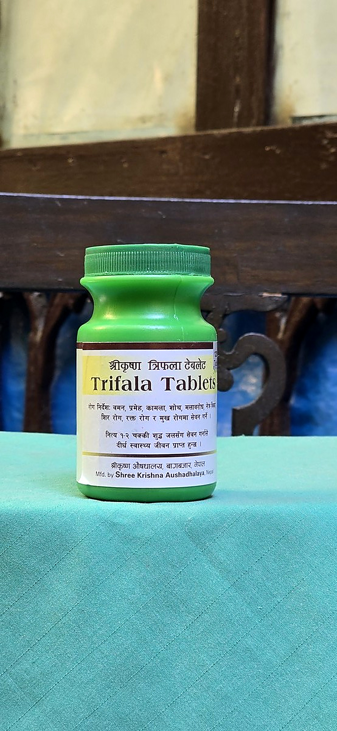 Trifala Tablets bottle by Shree Krishna Aushadhalaya